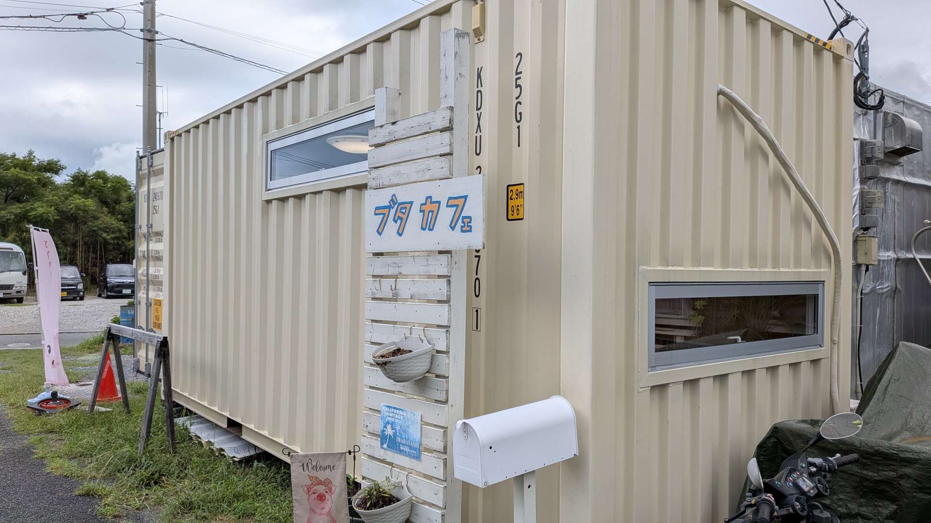 【Piglets cafe】マイクロブタカフェ福岡店のお店が新しくなりました。